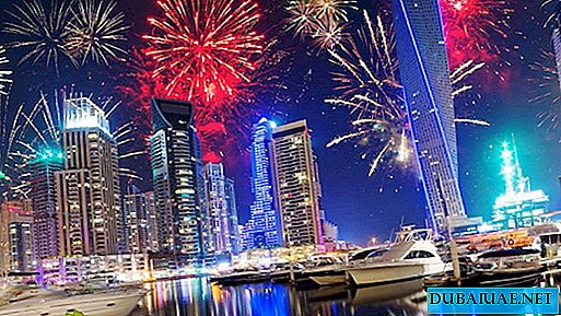 Eid al Fitr 2018, Emirados Árabes Unidos
