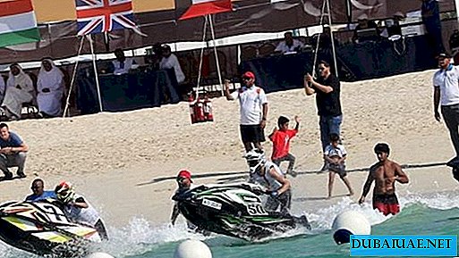 UAE Aquabike Championship 2019, Dubai, UAE