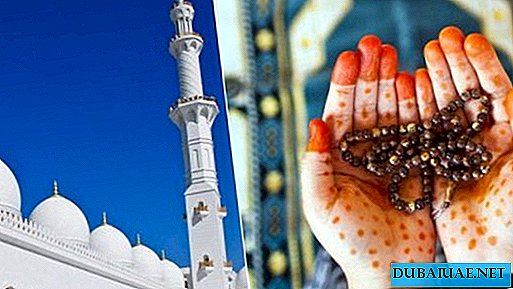 Ramadan 2019, Dubaï, Émirats Arabes Unis