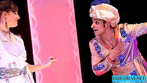 Performance Aladdin et La Prophetie, Dubaï, Émirats Arabes Unis