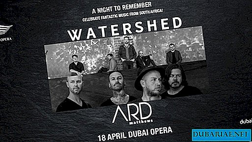 Ard Matthews és vízpart a Dubai Opera-ban, Dubai, Egyesült Arab Emírségek