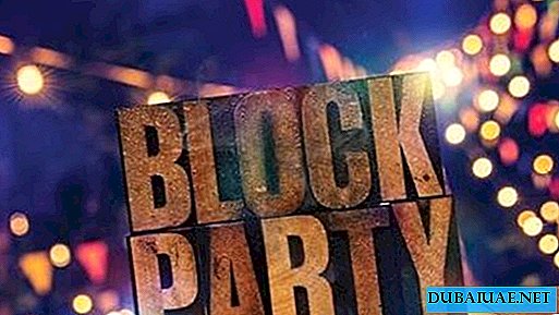 Block Party @ Yas Marina, Abu Dhabi, Förenade Arabemiraten