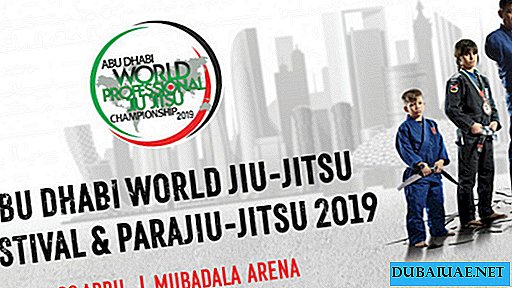 Copa do Mundo de Jiu-Jitsu, Abu Dhabi, Emirados Árabes Unidos