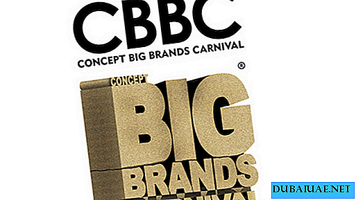 Concepto de venta Big Brands Carnival, Dubai, EAU