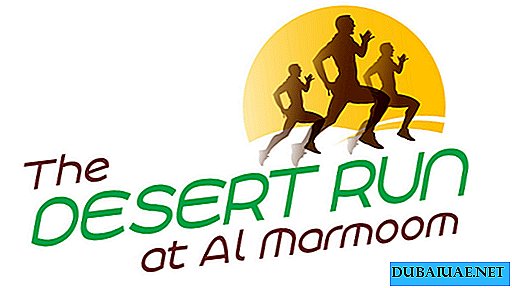 Desert Night Run i Al Marmoom, Dubai, UAE
