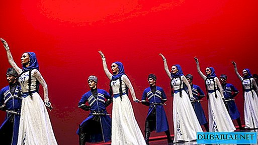 Festival et concours chorégraphiques des Jeux olympiques de la danse à Dubaï, Émirats arabes unis