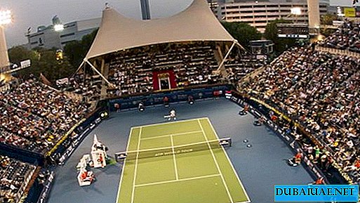 Dubai Duty Free Tennis Tennis Championships, Dubai, UAE