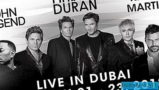 Dubai Jazz Festival 2018, Dubai, UAE
