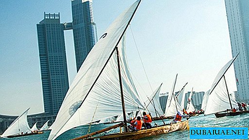 Prvenstvo moderne jedrenja u Dubaiju, Dubai, UAE