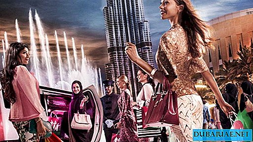 Lễ hội mua sắm Dubai