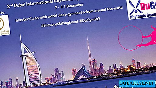 Tournoi international DuGym Cup 2017, Dubaï, EAU