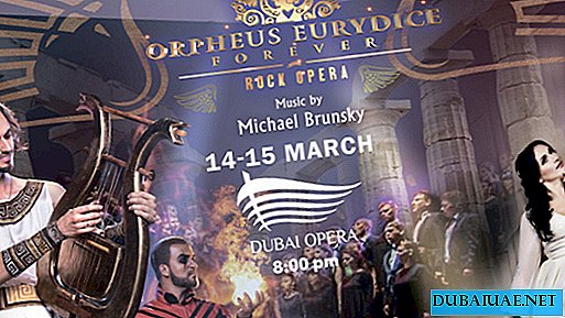 Opera elektro-rock "Orpheus dan Eurydice selama-lamanya", Dubai, UAE