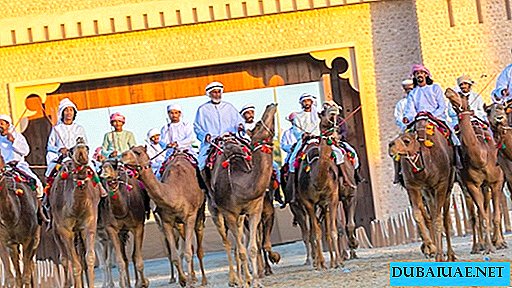 Sheikh Zayed Festival kulturne in zgodovinske dediščine, Abu Dabi, ZAE