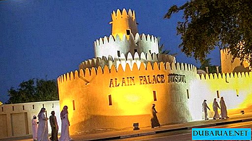 Festivalul „Moștenirea noastră către generațiile viitoare”, Al Ain, Emiratele Unite