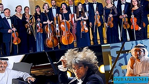 Gala concert in the framework of the Days of Belarus in the UAE