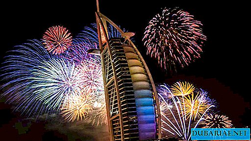 عيد الأضحى ، دبي ، الإمارات العربية المتحدة