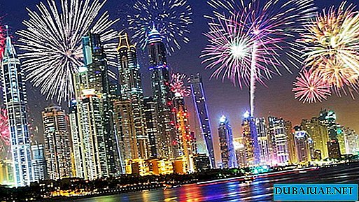 عيد الأضحى ، دبي ، الإمارات العربية المتحدة