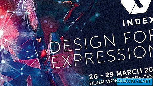 Index 2018 Internationale tentoonstelling, Dubai, Verenigde Arabische Emiraten