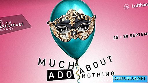 Comedy "Much Ado About Nothing," Dubai, UAE