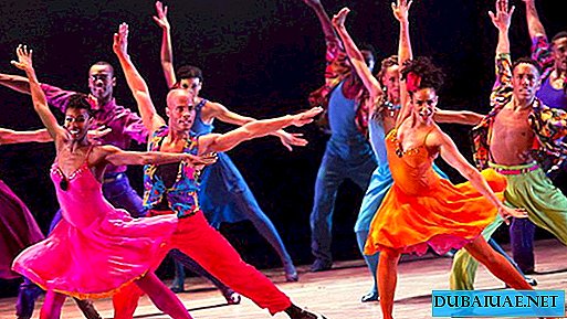حفل مسرح الرقص الأمريكي ألفين آيلي ، دبي ، الإمارات العربية المتحدة