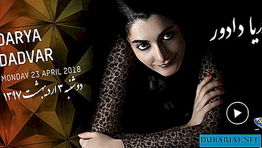 Concert of Daria Davdir, Dubai, UAE
