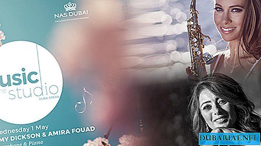 Amy Dixon och Amira Fouad-konsert, Dubai, Förenade Arabemiraten
