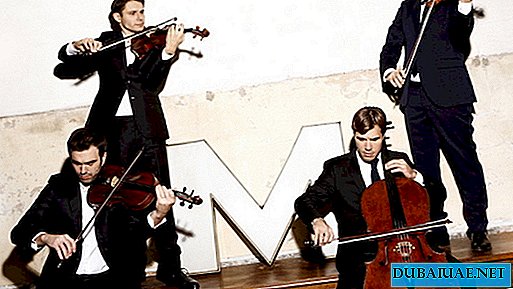 Koncert kvarteta Modigliani, Dubai, UAE