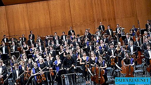 Concerto da Orquestra Jovem da União Europeia, Dubai, Emirados Árabes Unidos