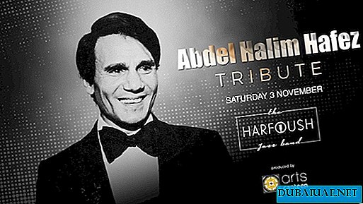 Concert ter nagedachtenis aan Abdel Halim Hafez, Dubai, Verenigde Arabische Emiraten