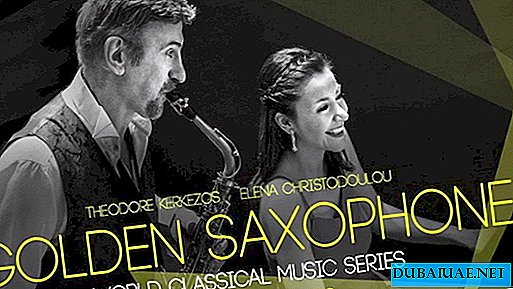 Konsert av saxofonisten Theodor Kerkezos, Dubai, Förenade Arabemiraten