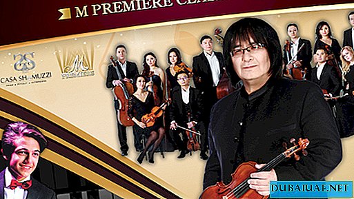 Koncert symfonického orchestru města Almaty, Dubaj, Spojené arabské emiráty