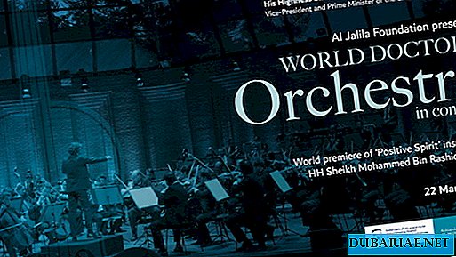Koncert svetovnega orkestra zdravnikov, Dubaj, ZAE