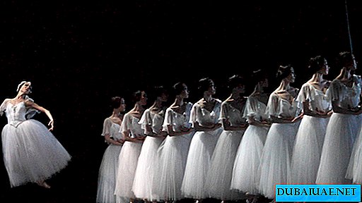 Koreaans nationaal ballet: Giselle, Abu Dhabi, Verenigde Arabische Emiraten