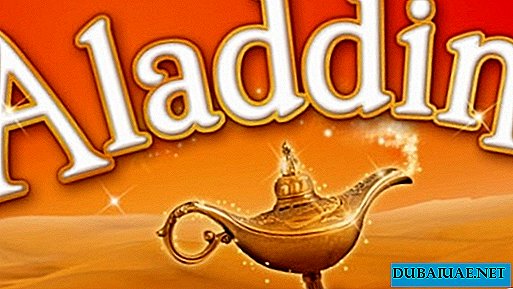 Pantomime Aladdin am Madinat Theater, Dubai, Vereinigte Arabische Emirate