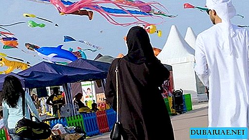 Internationales Kite Festival, Dubai, Vereinigte Arabische Emirate