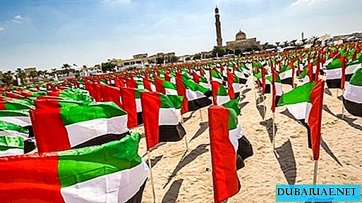 Día nacional de los EAU