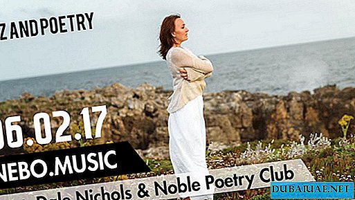 Nebo-Musik-Jazz-Sextettkonzert, das in Dubai abgehalten werden soll