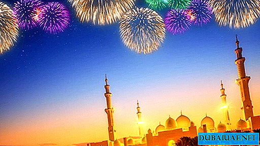 New Year's Eve in the UAE