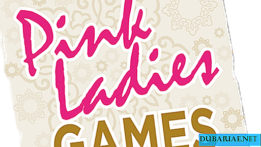 Amateurspellen Pink Ladies Games 2018, Dubai, Verenigde Arabische Emiraten