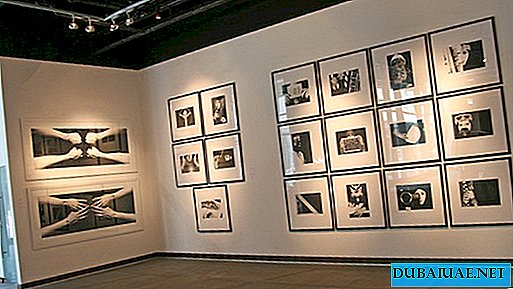 Ramadanization Exhibition, Dubai, Vereinigte Arabische Emirate