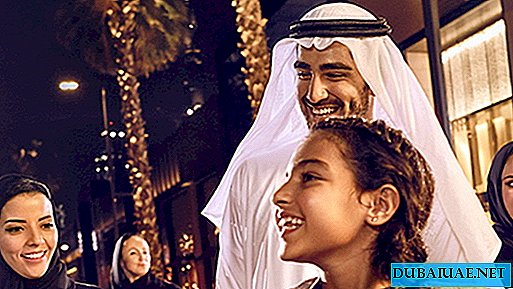 الترفيه بمناسبة عيد الفطر ، دبي ، الإمارات العربية المتحدة