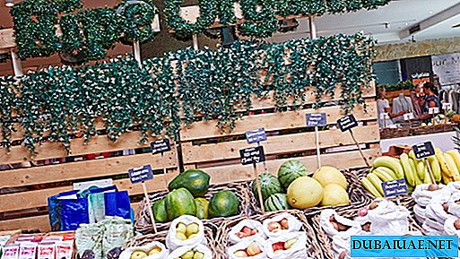 Mercado maduro mercado de verano cubierto, Dubai, Emiratos Árabes Unidos