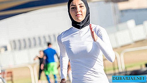 Ramadan Run The Track, Dubai, Vereinigte Arabische Emirate