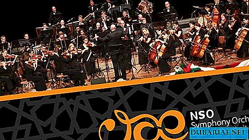 Emirates Symphony Orchestra, Abu Dhabi, Émirats arabes unis