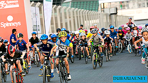 Youth Cycle Race Spinneys Dubai 92、ドバイ、アラブ首長国連邦