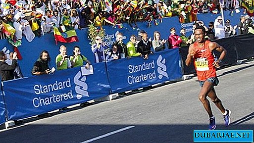 2018 Standard Chartered Marathon Marathon, Dubai, Förenade Arabemiraten