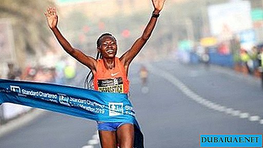 Standard Chartered Marathon Marathon, Dubai, Verenigde Arabische Emiraten