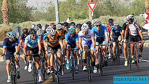 Al Ain Bike Race, Spojené arabské emiráty
