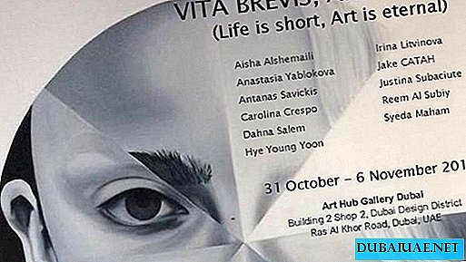 Ausstellung "Das Leben ist kurz, Kunst ist für immer", Dubai, Vereinigte Arabische Emirate