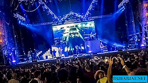 Wasla Music Festival, Dubai, Vereinigte Arabische Emirate